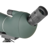 Зрительная труба VEBER 20-60x80