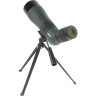 Зрительная труба VEBER DEFENCE 16-48х65WP с сеткой