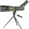 Зрительная труба VEBER DEFENCE 20-60x80 FFP